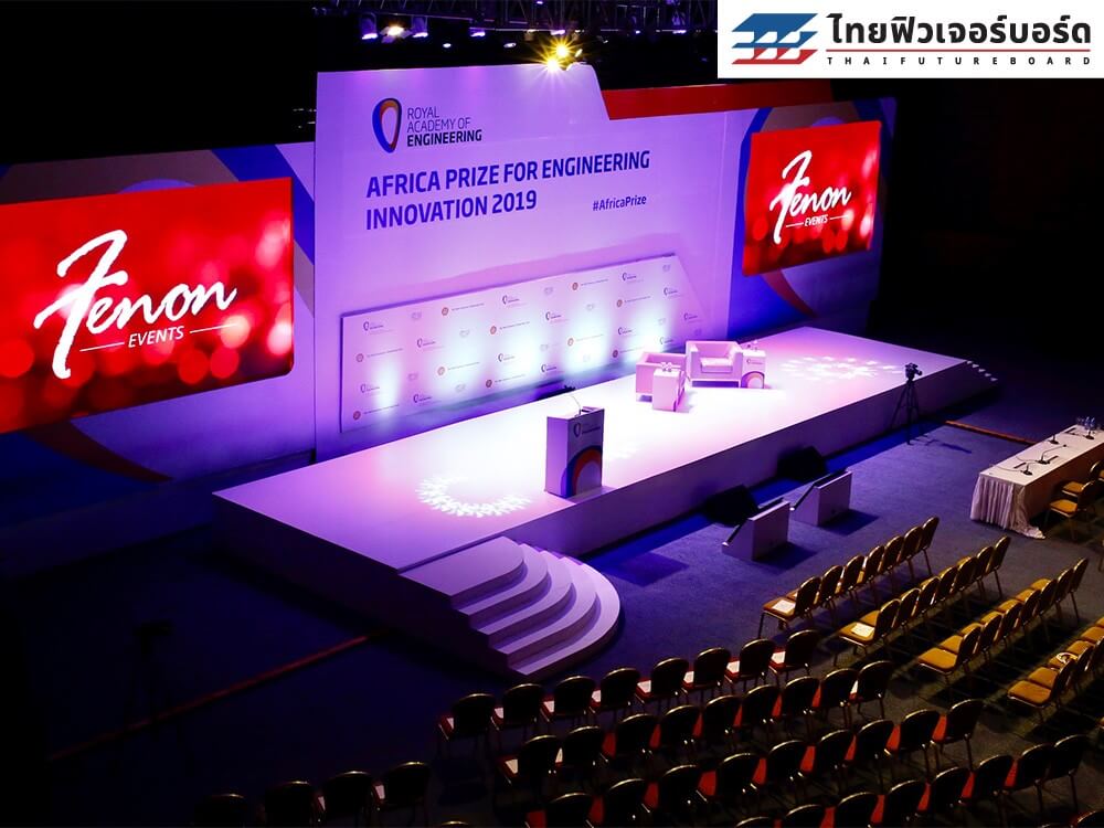 Conference_Fenon